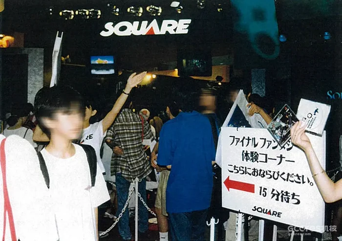 1996年的时候展示的《FF7》，2026年的时候展示的还是《FF7》